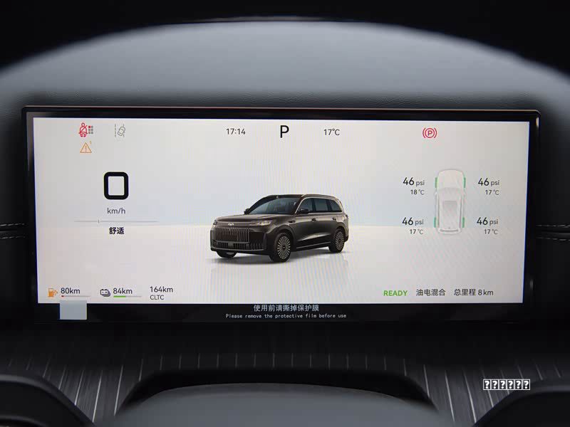 《为了挽回用户，微软终于不强制你更新Windows了》